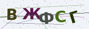 Буквы с картинки