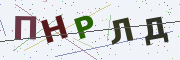 Буквы с картинки