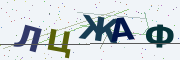 Буквы с картинки