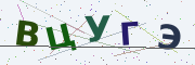 Буквы с картинки
