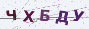 Буквы с картинки