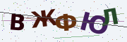 Буквы с картинки