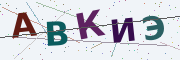 Буквы с картинки
