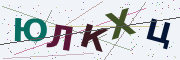 Буквы с картинки