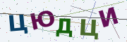 Буквы с картинки