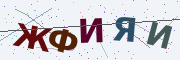 Буквы с картинки