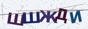 Буквы с картинки