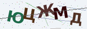 Буквы с картинки