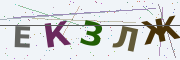 Буквы с картинки