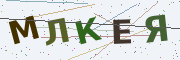 Буквы с картинки