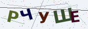 Буквы с картинки