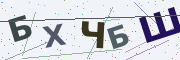 Буквы с картинки