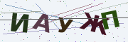Буквы с картинки