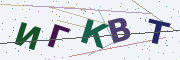 Буквы с картинки