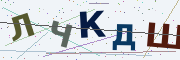 Буквы с картинки