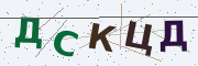 Буквы с картинки