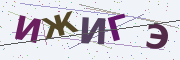 Буквы с картинки