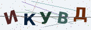 Буквы с картинки