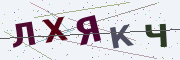 Буквы с картинки