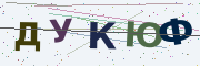 Буквы с картинки