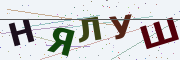Буквы с картинки