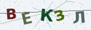 Буквы с картинки
