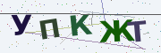 Буквы с картинки