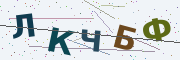 Буквы с картинки