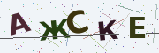 Буквы с картинки