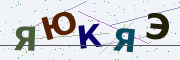 Буквы с картинки