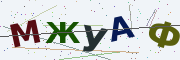 Буквы с картинки