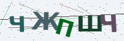Буквы с картинки