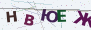 Буквы с картинки