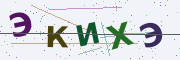 Буквы с картинки