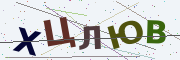 Буквы с картинки
