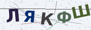 Буквы с картинки