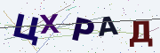 Буквы с картинки