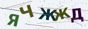 Буквы с картинки
