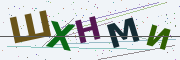 Буквы с картинки