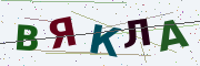 Буквы с картинки