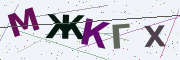 Буквы с картинки