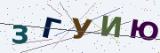 Буквы с картинки