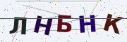 Буквы с картинки