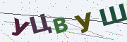 Буквы с картинки