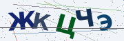 Буквы с картинки