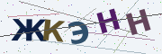 Буквы с картинки