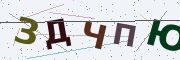 Буквы с картинки