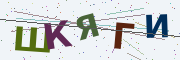 Буквы с картинки