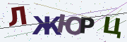 Буквы с картинки