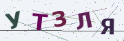 Буквы с картинки
